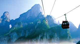 天門山國(guó)家森林公園